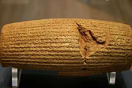 Cyrus Cylinder