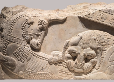 Satrapies and Provinces in the Persian Empire